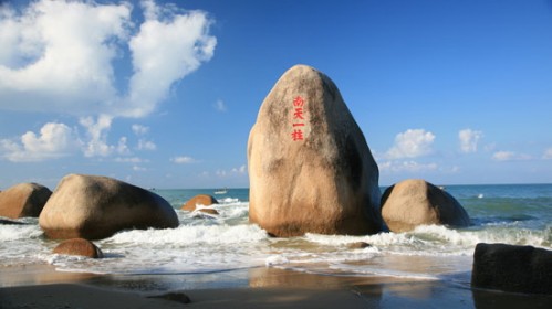 【周年庆,大放送【三亚特惠—惠享游】天涯海角 分界洲岛 椰田古寨