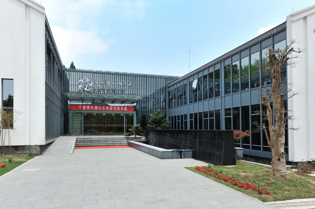 【七彩酷跑】宁波仰天湖山庄-"七彩酷跑"四明山赏枫活动 四明山森林