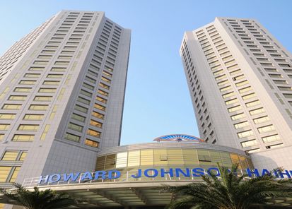 宁波阳光豪生大酒店b座 浙东大竹海二天一晚双人自由行