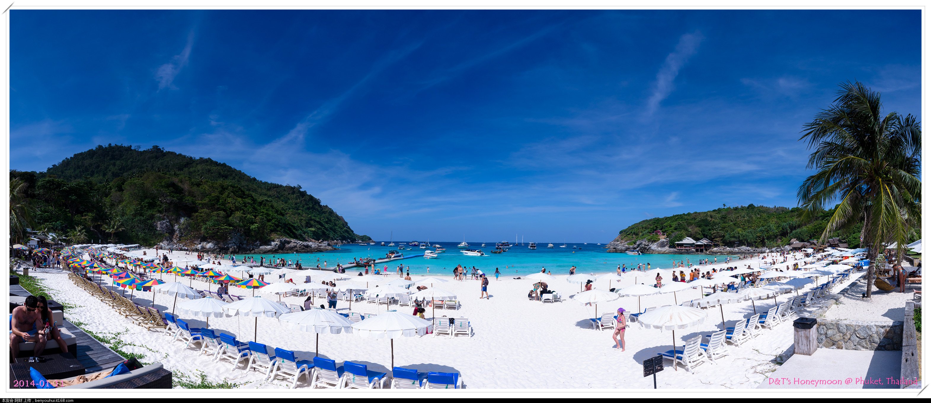 摩登泰泰式泳池别墅 2晚悦梿全套房酒店