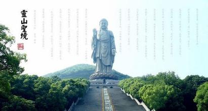 【至尊江南】华东五市 乌镇品质5晚6日游