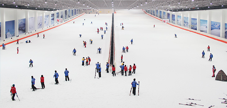 绍兴乔波冰雪世界 住乔波国际会议中心1晚2日自驾游