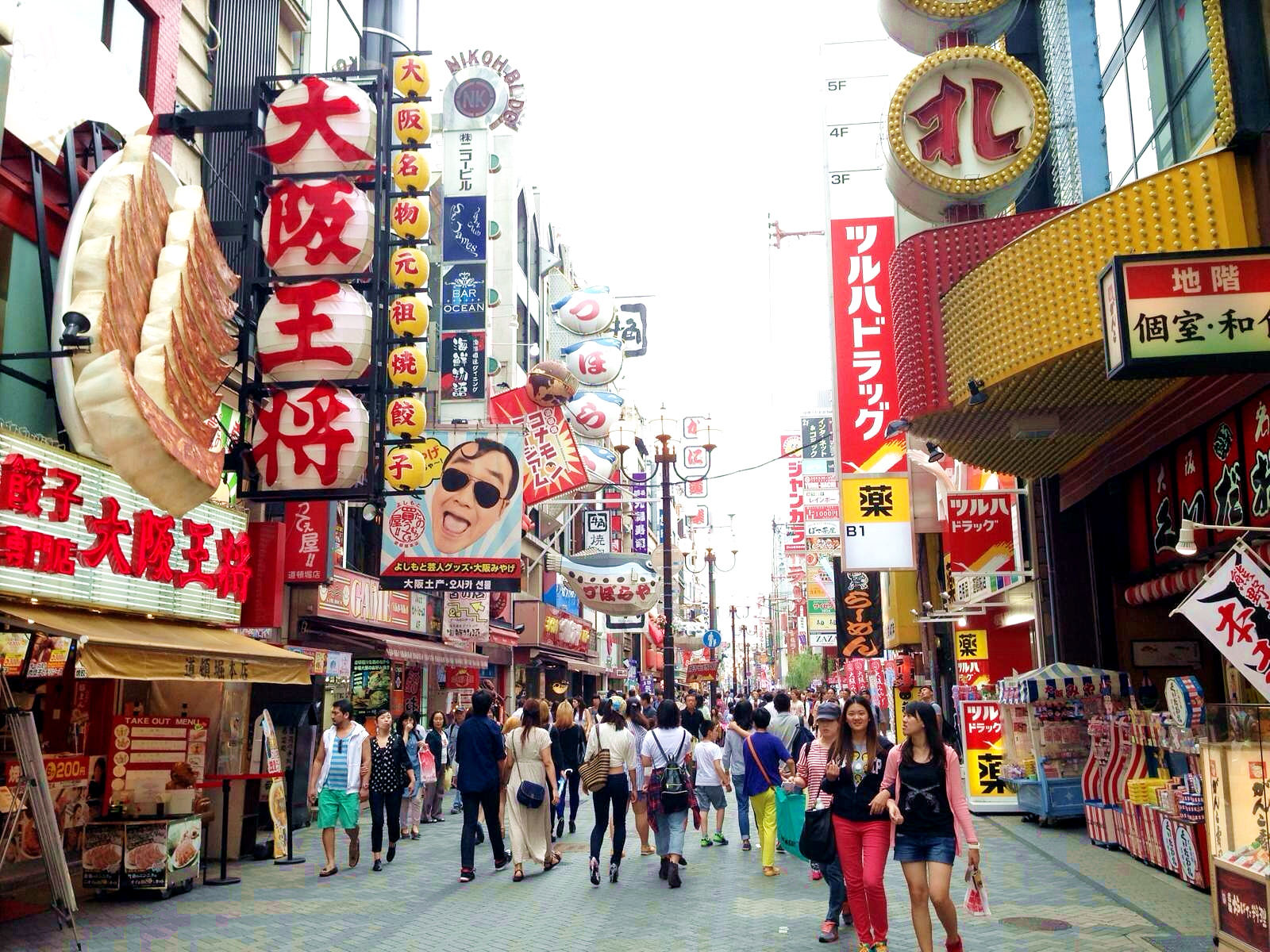 【纯玩】日本关西4晚5日游(2人起订1单1团 铁发直飞 阪进阪出 大阪