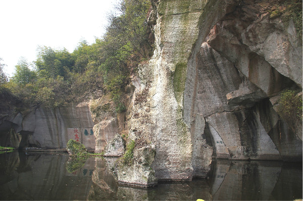 游吼山景区桃花节送大香林景区 住绍兴鉴湖大酒店【普通标间】1晚2日