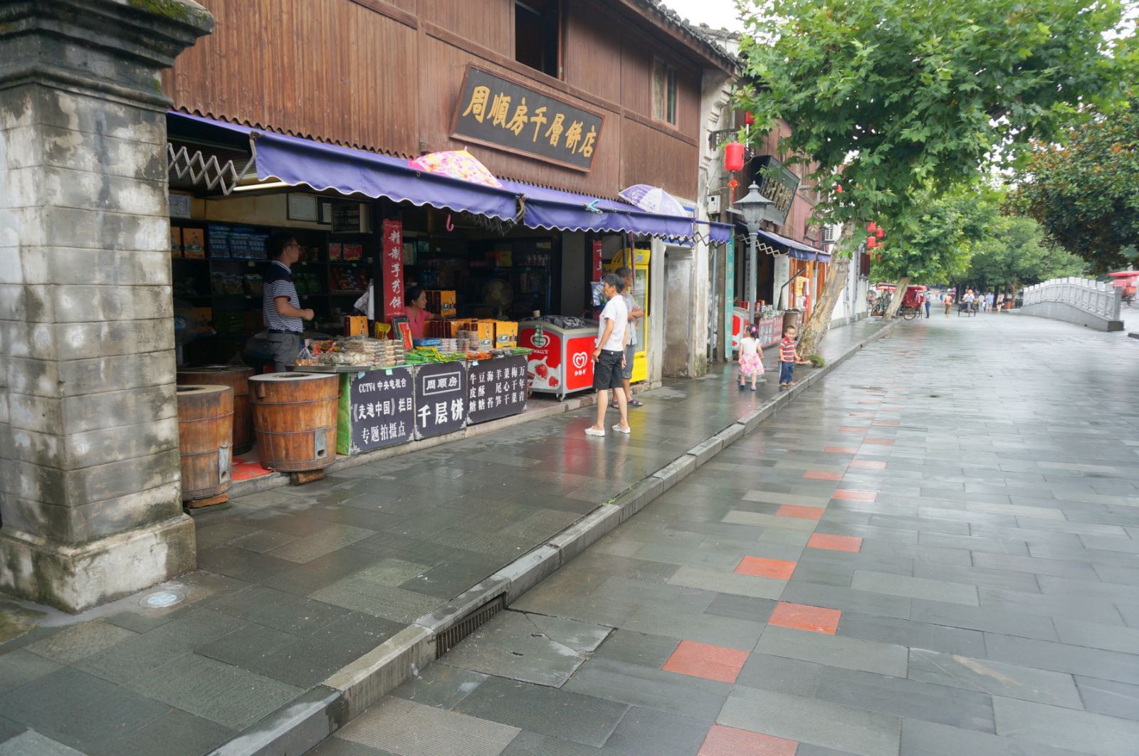 朱家尖东沙海滨 溪口老街,西江峡谷漂流,天童寺2晚3天跟团游