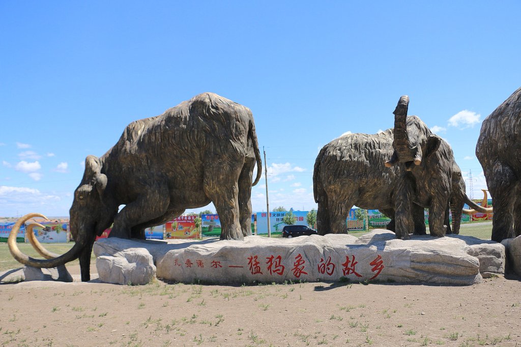 沈阳故宫,伪皇宫,长白山,镜泊湖,哈尔滨, 满洲里,呼