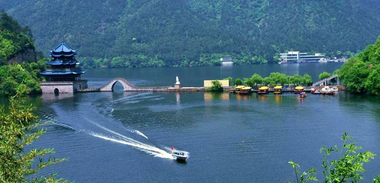 行程单: 【国庆】【皮皮山水】【享悦系列】 1