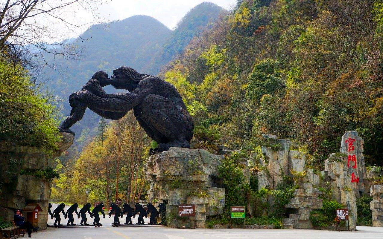 云龙河地缝,七星寨,魅力清江,神农架,官门山,天生桥风景区,三峡大瀑布