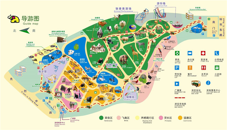 亲子游必选 北京海洋馆 动物园 熊猫馆自助纯玩一日游