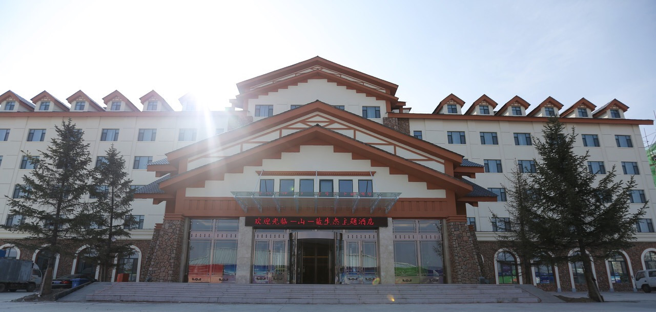 一山一蓝生态主题酒店