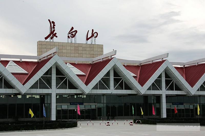 长白山机场