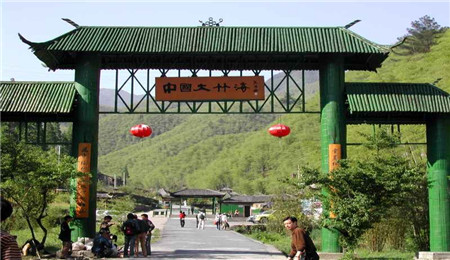 【自駕遊】安吉中南百草園 中國大竹海 百草園度假村1晚 酒店早餐