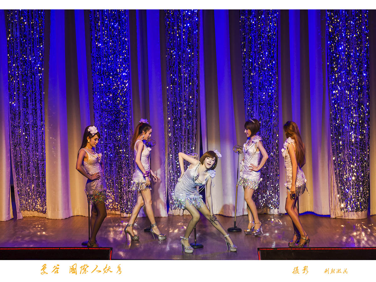 【人妖歌舞剧场表演】(约90分钟),您还可近距离欣赏人妖,拍照留念.