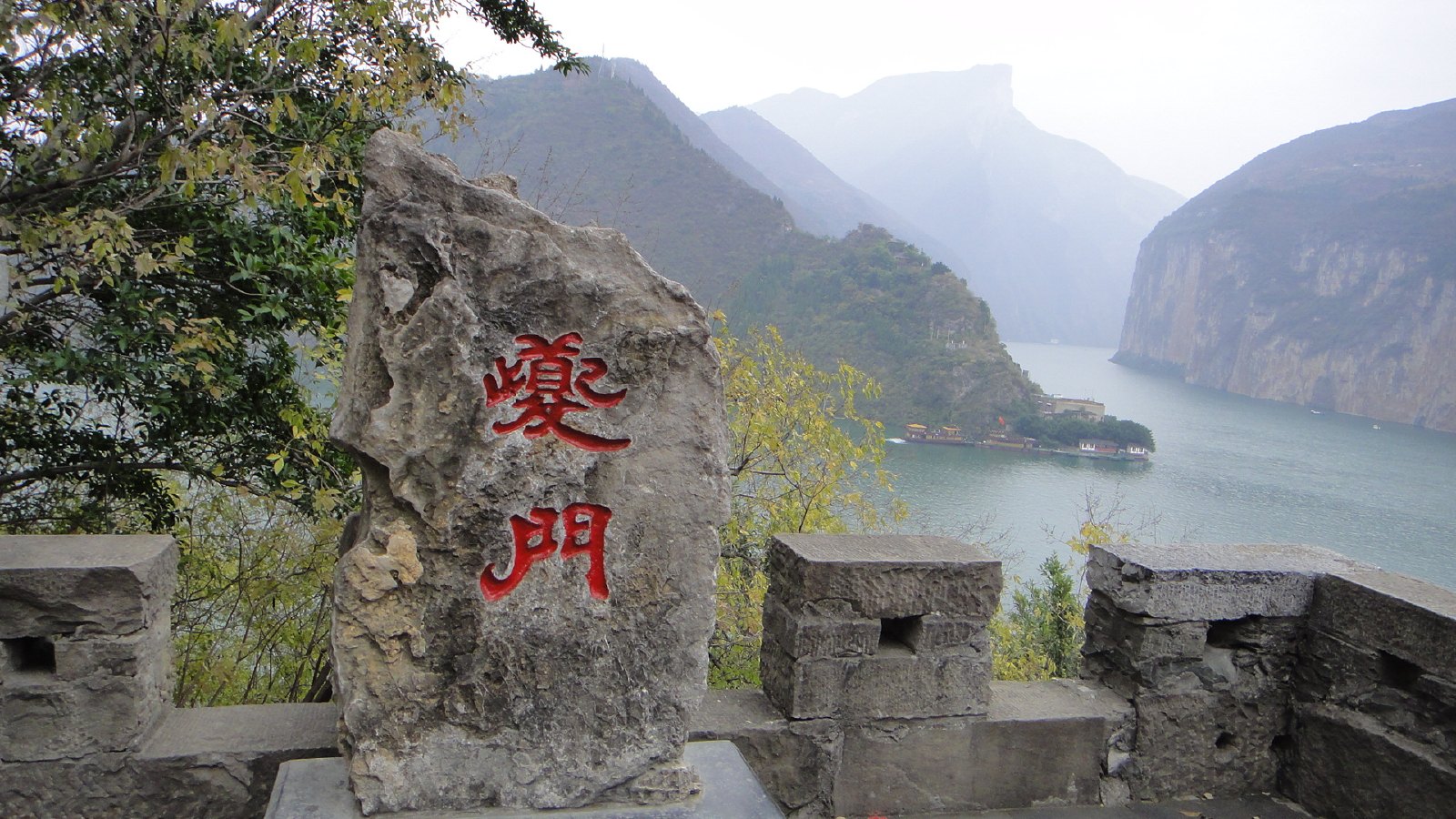 【醉美旗舰】长江三峡总统6号/7号/8号超五星游轮5日4晚跟团游(双动