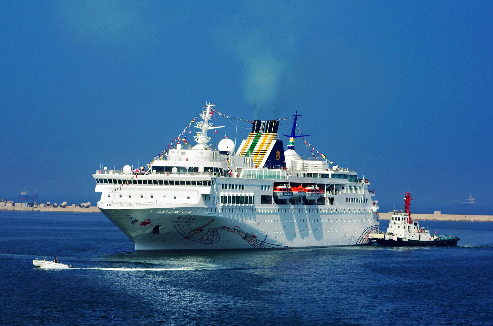 【樱花】5.21 "中华泰山号"舟山-台中-高雄-基隆(台北)-舟山4晚5天游