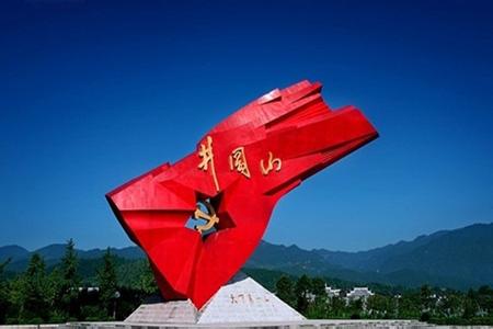 【水墨江南】文化庐山,红色井冈绿色山双卧5晚6日游