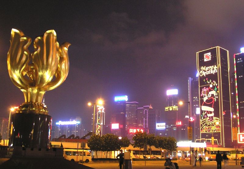 香港花都广场图片