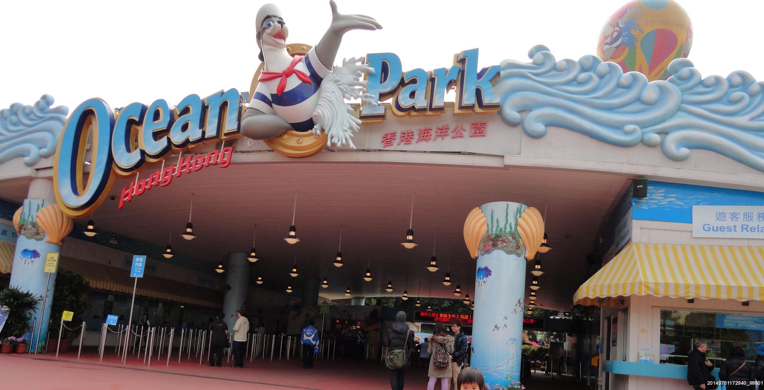 【上海出发】香港 澳门品质4晚5日游(上海直飞,全程境外5星酒店)