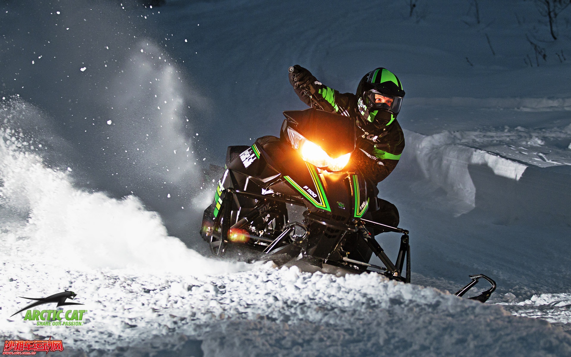 【圣诞】【元旦】芬兰北极光 普桑号破冰船 极地远足 北极圈圣诞老人