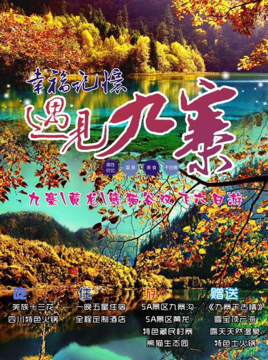 20160310140531_9381.png