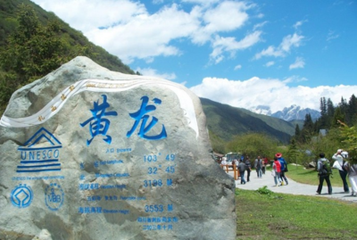 20160331155127_5339.png