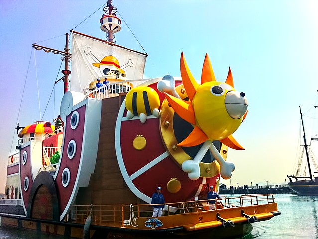 (约90分钟)是人气动画 【海贼王 】的首个大型主题公园