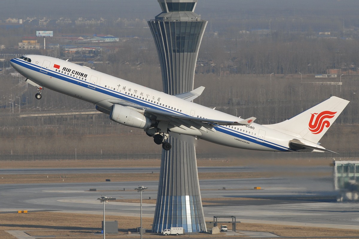 【春节】北京4晚5日跟团游(飞高,豪华纯玩,无购物无自费)_张家港市