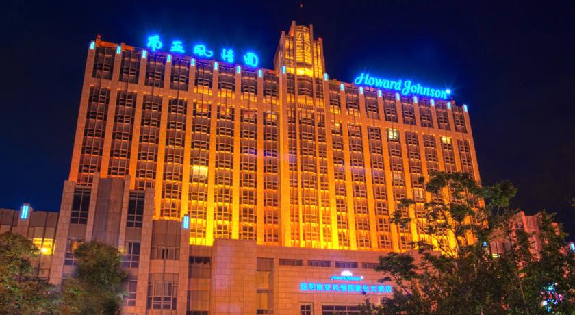 云南昆明,大理,丽江5晚6日跟团游(双飞)