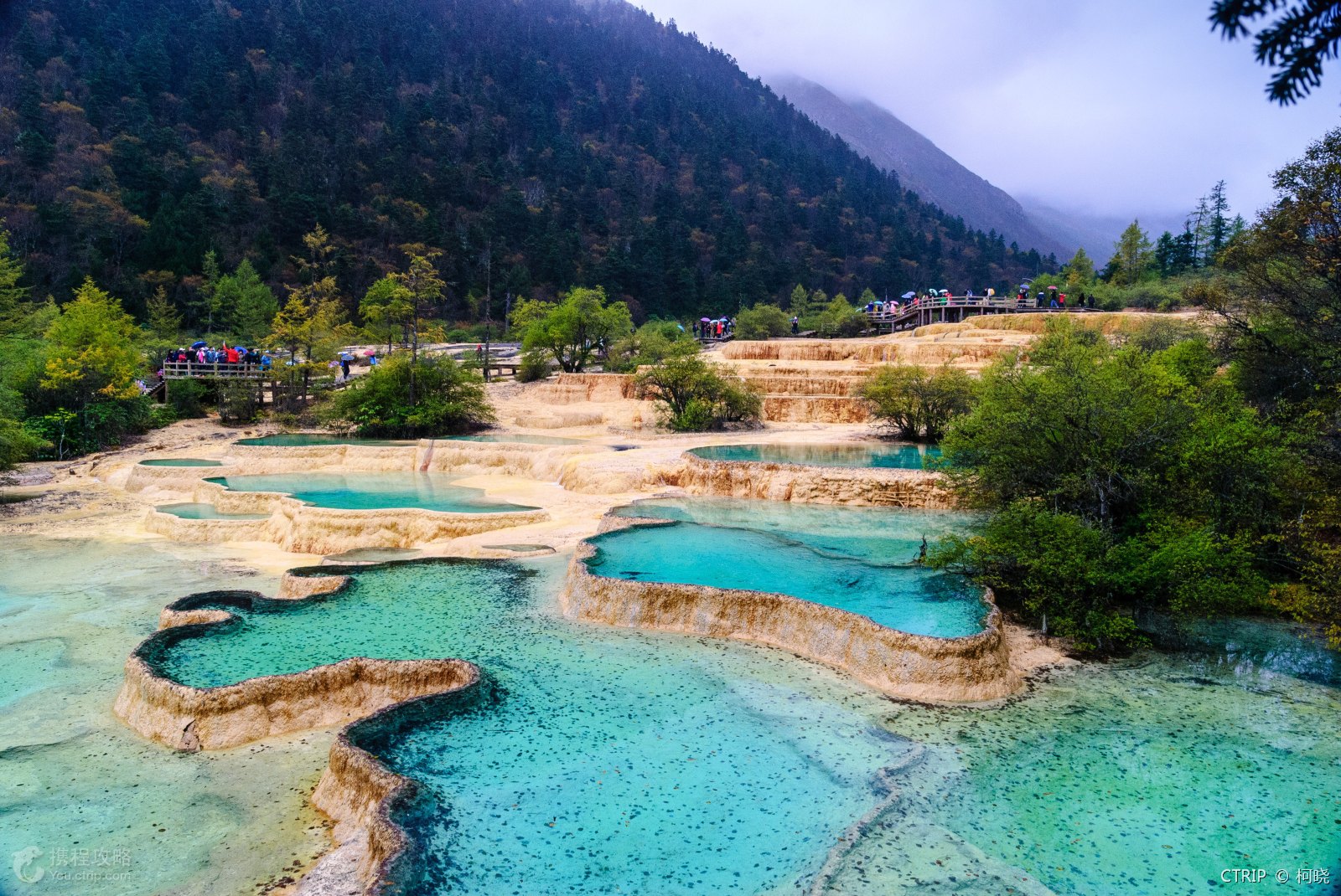 【暑期】【旅游圈独享特价班】成都 九寨沟黄龙五星温泉品质双飞5晚6
