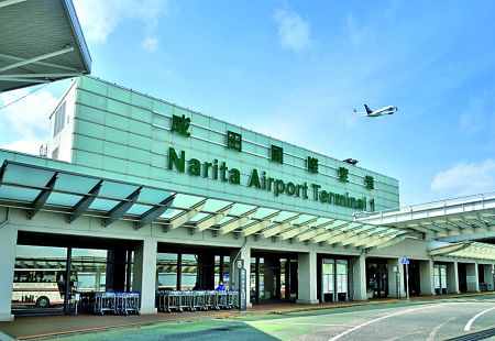 【元旦】东京成田国际机场东京市区单程接机/送机包车中文服务