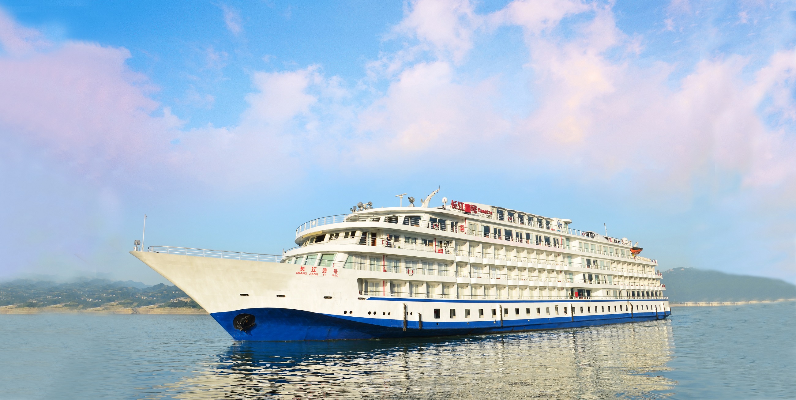 重庆,长江三峡豪华游轮,宜昌3晚4日跟团游(长一长二蓝鲸号维五维七