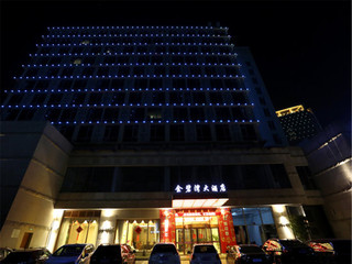 锦绣风水洞,住富阳金碧湾大酒店1晚2日自驾游