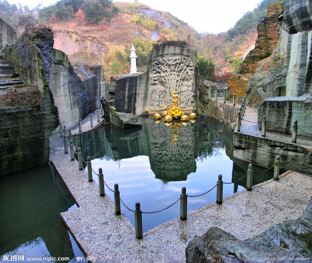 浙江紹興大佛寺1晚2日自駕遊(新昌綠城雷迪森大酒店)