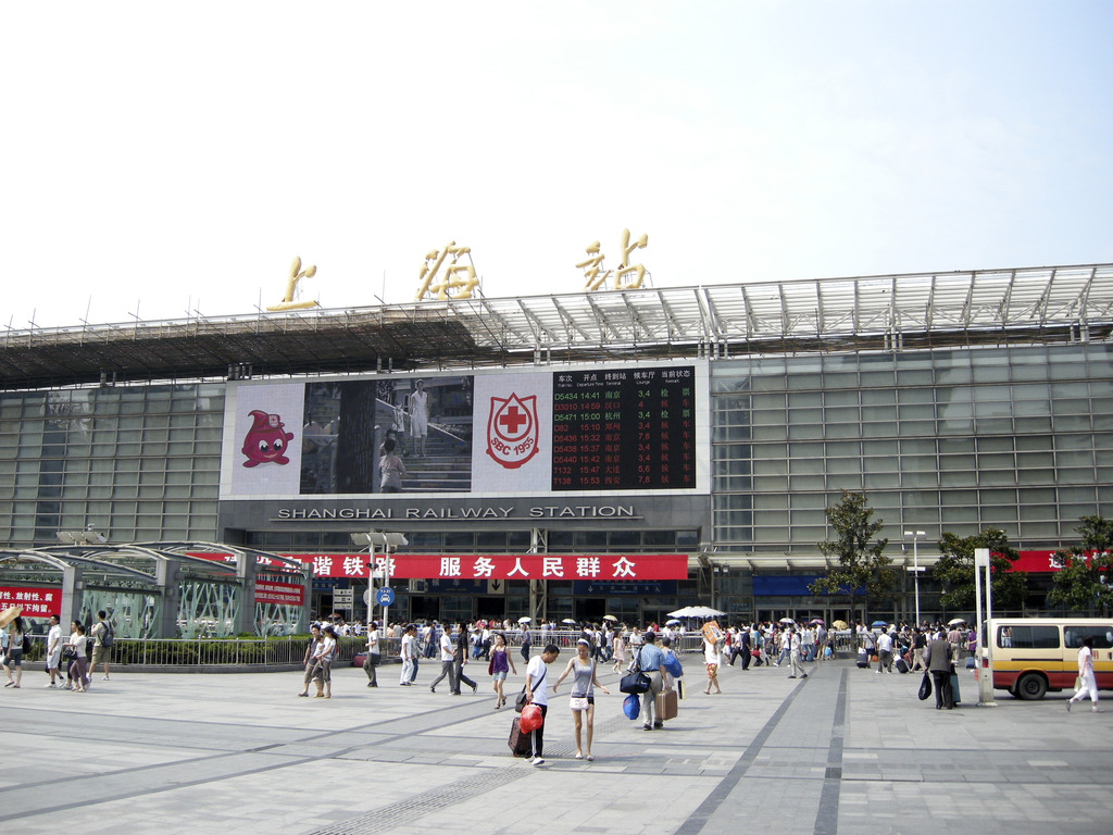 成都,九寨沟,牟尼沟,峨眉山,乐山6晚7日跟团游(双动)