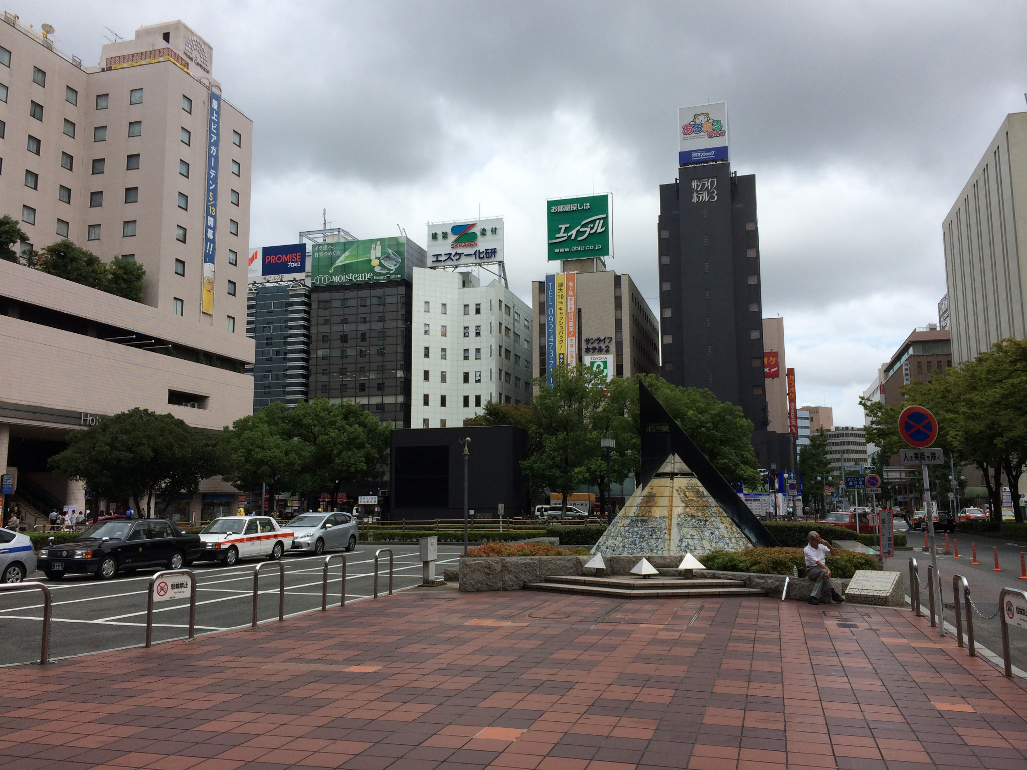 【機 籤】日本九州福岡5日自由行機 籤(吉祥航空)_旅遊策劃師的旅遊