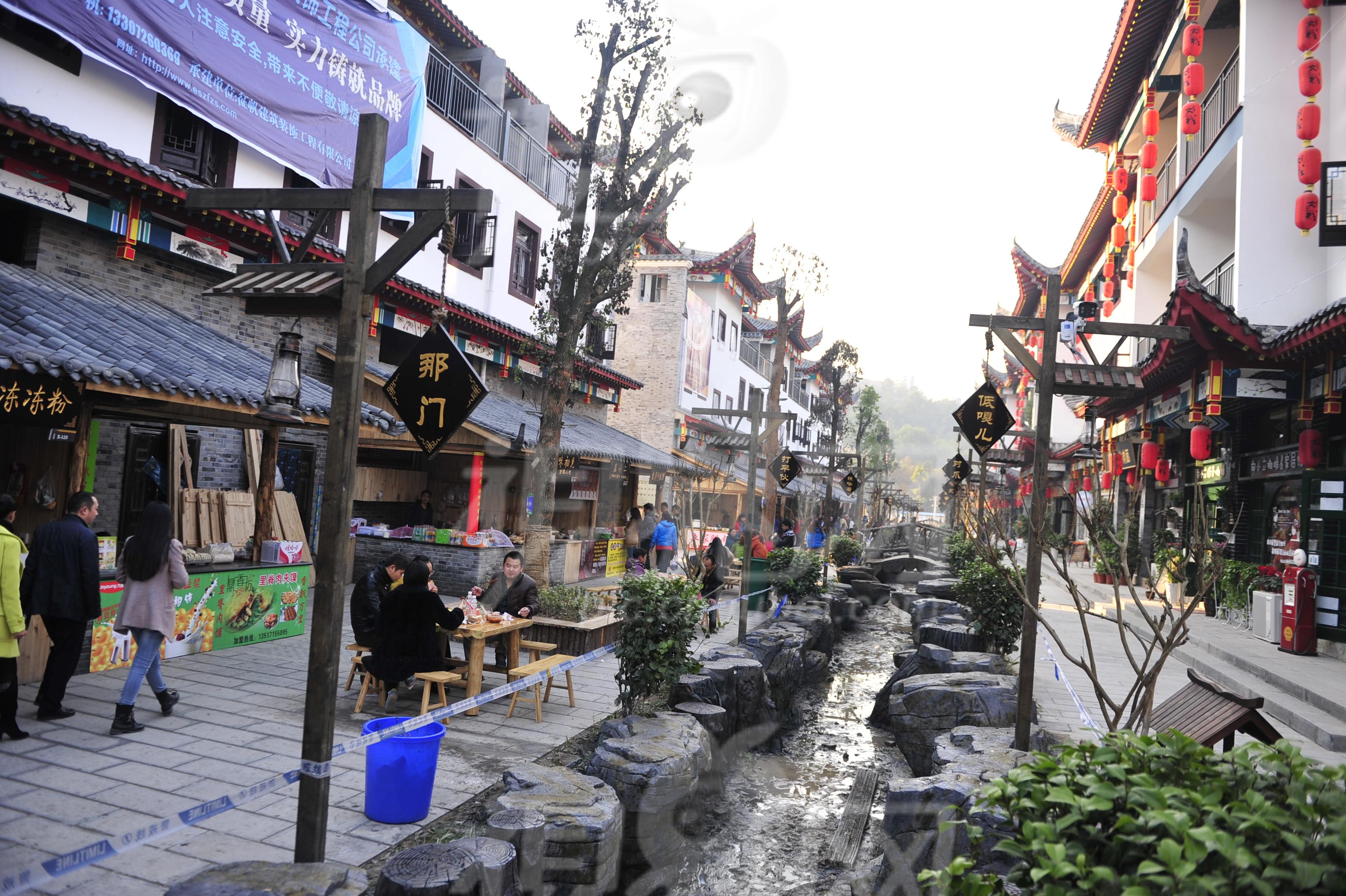 仙居恩施4晚5日跟团游(双飞,东航)