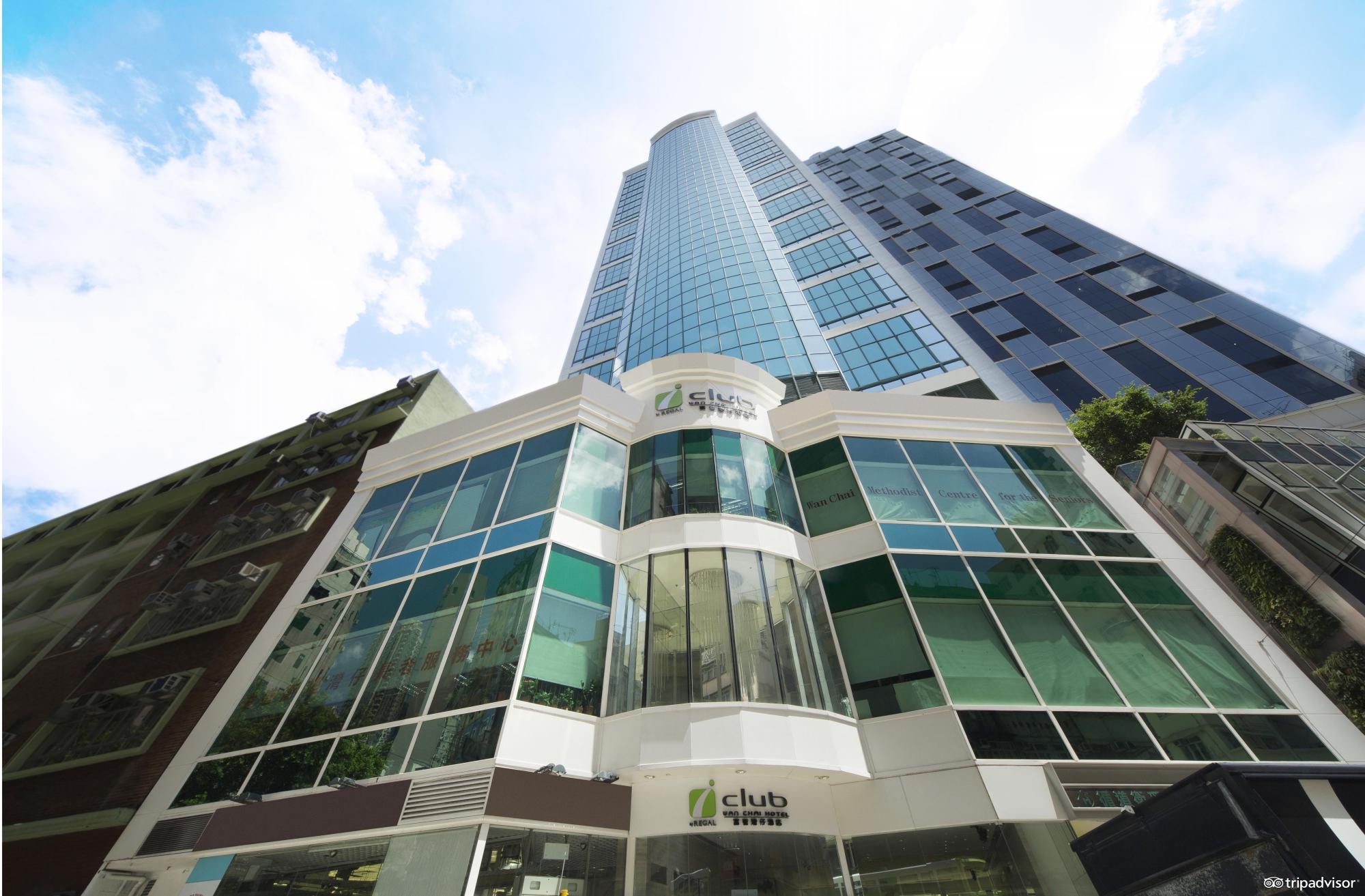 【元旦】【春节】香港3晚4日自由行(ka/cx航空 富荟湾仔酒店 日上优惠