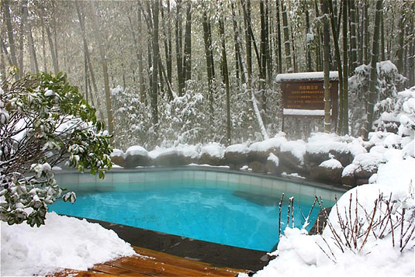 【春节】【元旦】江南天池温泉,住浙北大峡谷石岭度假村1晚2日自驾游