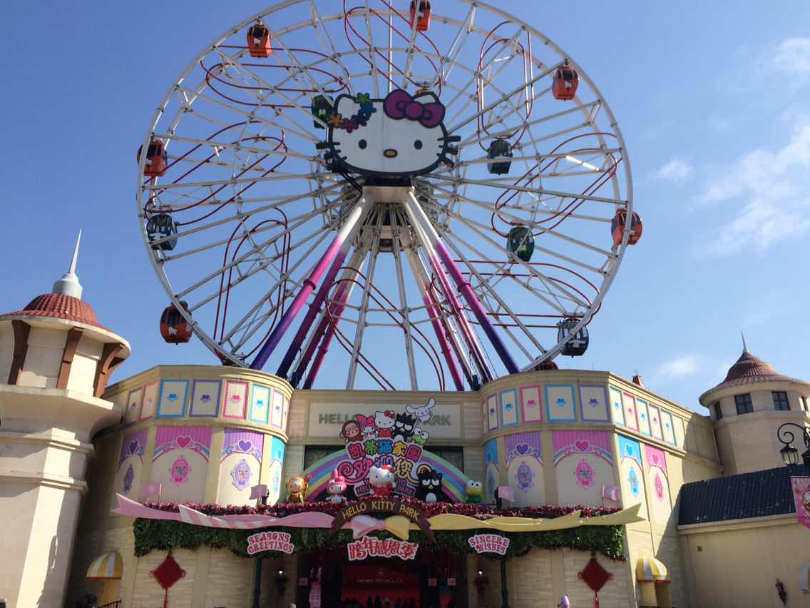 安吉凯蒂猫,送浙北大峡谷,住安吉嘉州丽晶酒店1晚2日自驾游