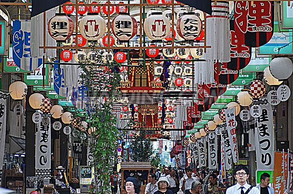 【春节寒假】【6人小众团】日本北海道5晚6日(东航直飞,特别赠送"下午