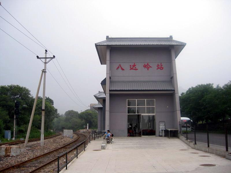 云南 贵州 九寨沟 重庆跟团游 线路编号:ft14189402 打印行程 下载为