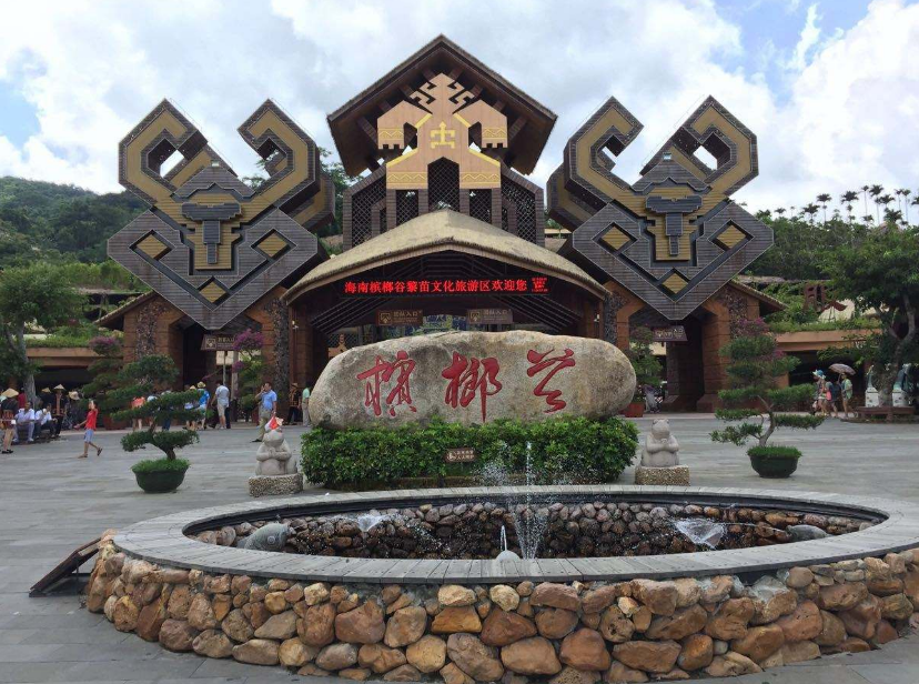 海南海口4晚5日跟团游(一价全包,赠送:沙滩派对,海豚表演,小岛厨房