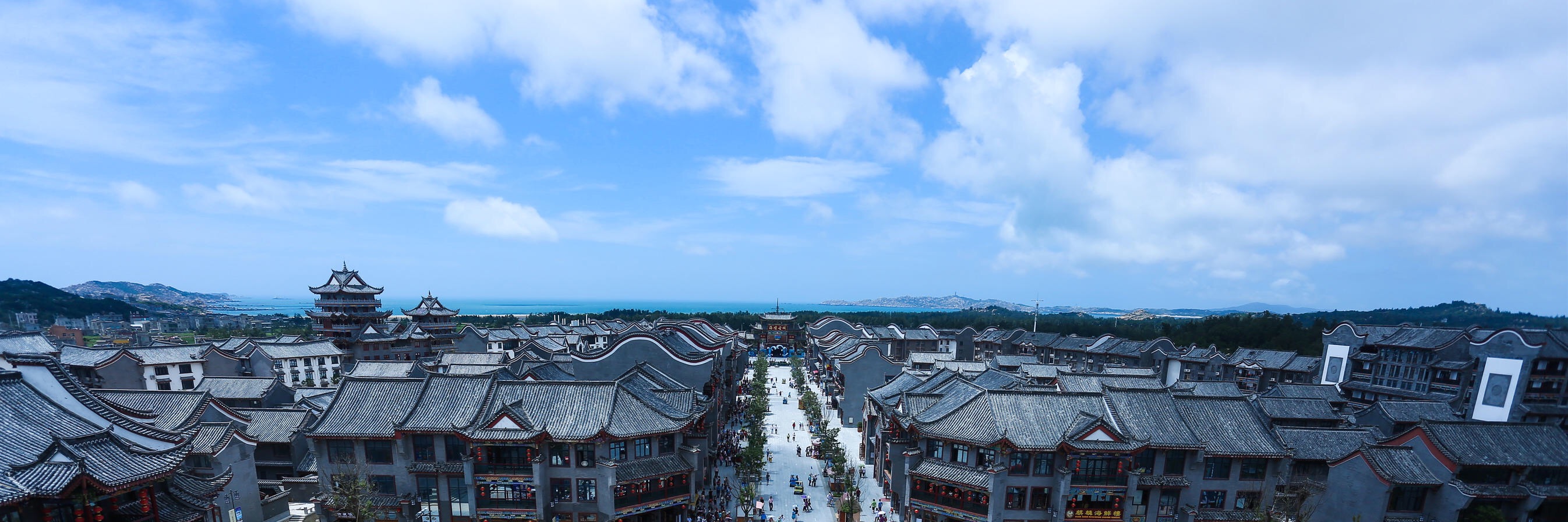 中國雲頂,平潭島,海壇古城3晚4日遊(雙高鐵)