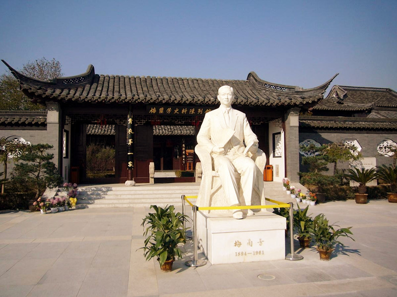 【暑期】【亚亨b21-b】海安七星中洋金砖酒店,泰州