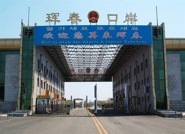 【国庆】【东北三省 俄罗斯海参崴】沈阳,吉林,长白山