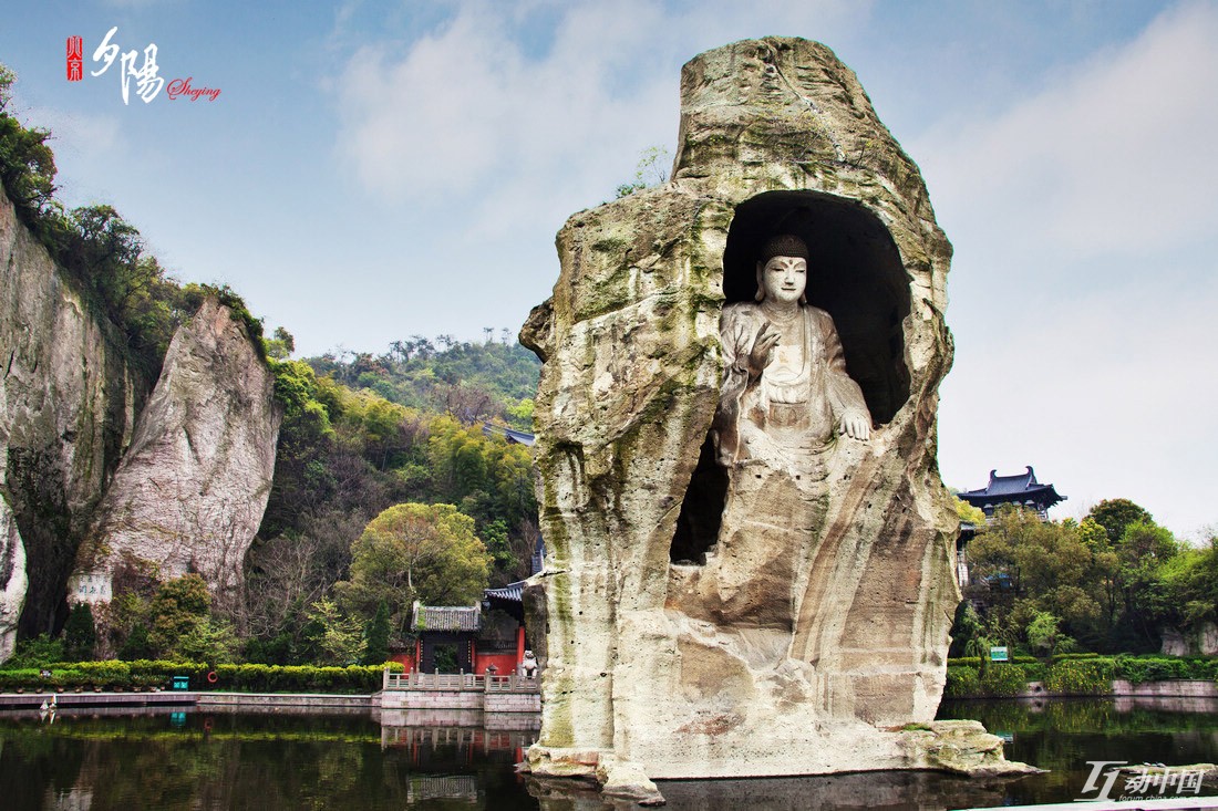 游绍兴柯岩鲁镇,送大香林景区 住绍兴鑫洲海湾酒店1晚2日自驾游