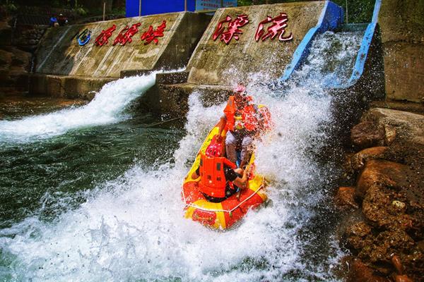临安浙西凉源峡漂流,琴湖飞瀑1晚2日跟团游