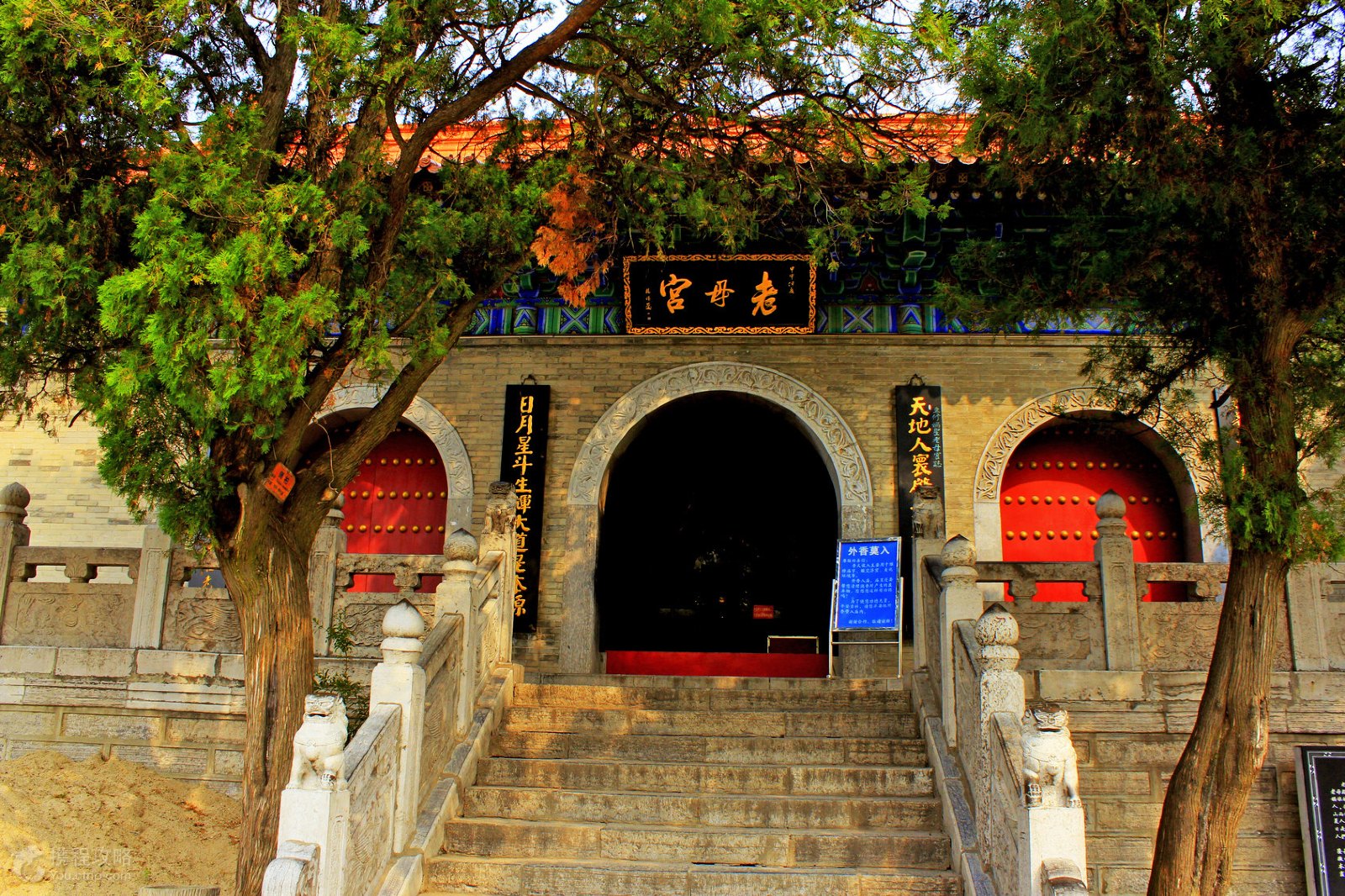 西安,马俑,华清池,壶口瀑布,王家大院,平遥古城3晚6日跟团游(双卧)