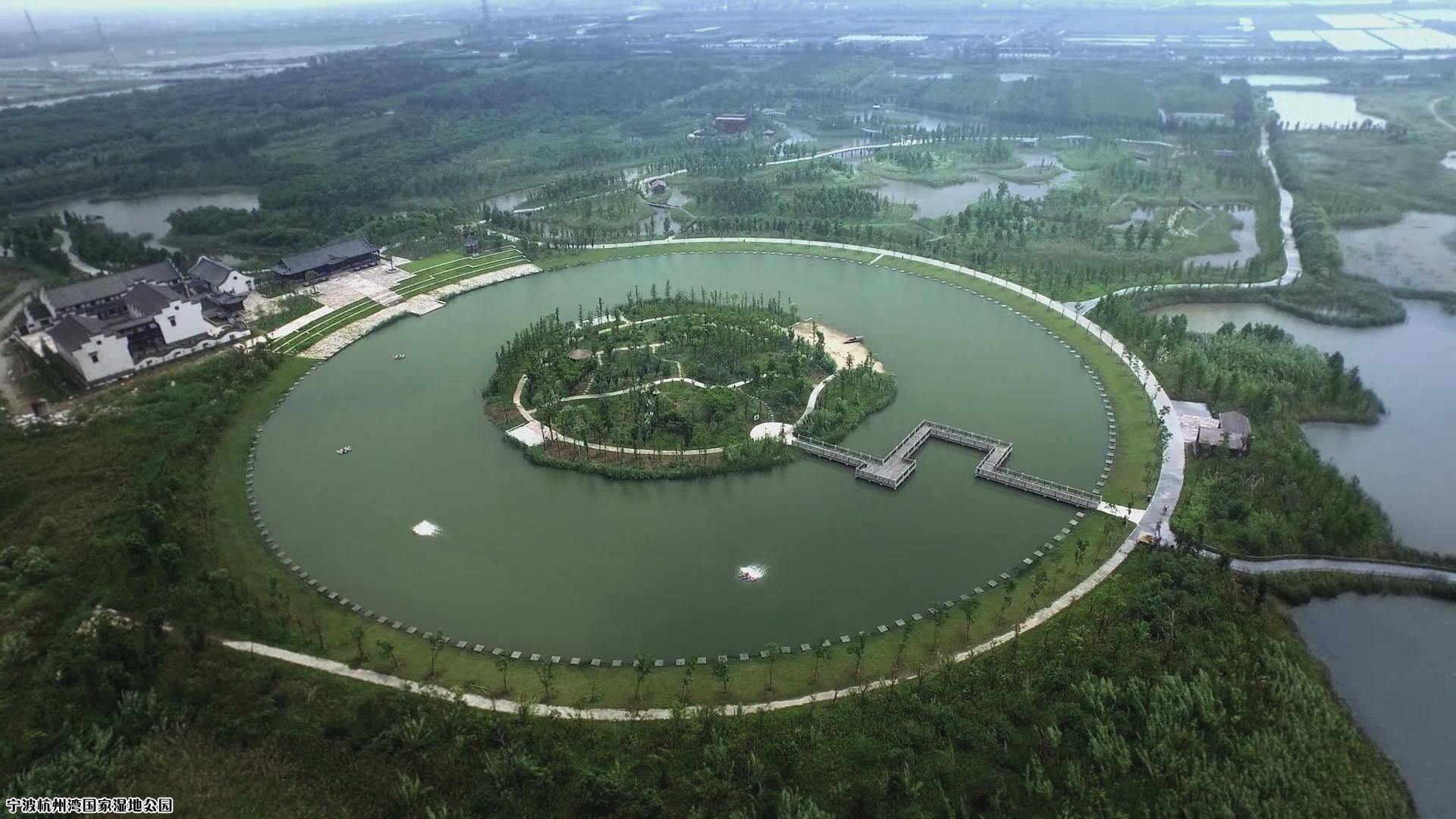 宁波 杭州湾湿地公园-余姚仙草世家铁皮石斛生态园>一日游