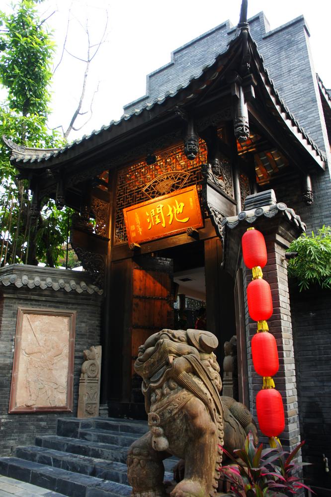 都江堰,劍門關,劍閣溫泉,三星堆,閬中古城, 皇澤寺,寬窄巷子,錦裡